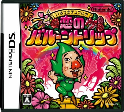 USED Nintendo DS Irodzuki Tingle no Koi no Balloon Trip 17880