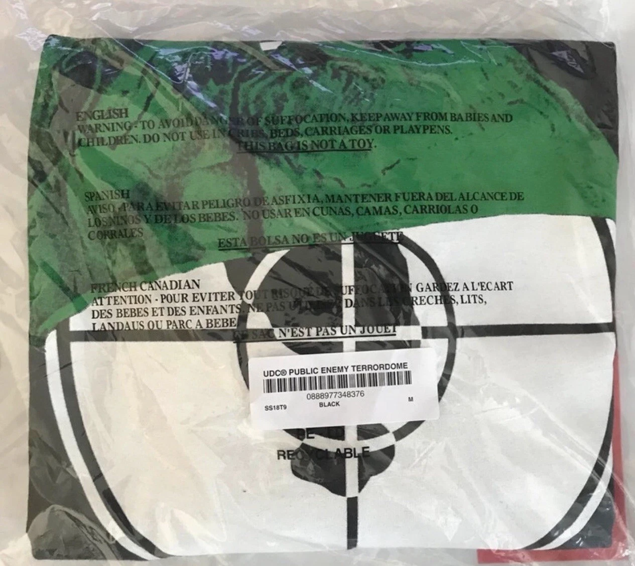 Tee shirt Supreme Public Enemy Terrordome noir moyen rare