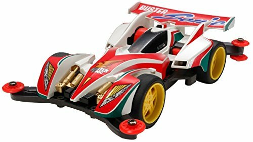 Tamiya No.45 19445 Mini 4WD Buster-Sonic Premium AR Chassis 1/32