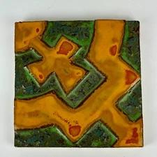Early 20th Century Decorative American Encaustic Tile (Aetco) With Modern Design