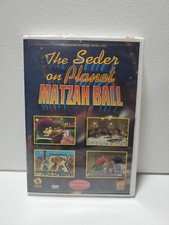 その他 Seder on Planet Matzah Ball [DVD] The Seder on Planet Matzah Ball (DVD, 2004) for sale online | eBay