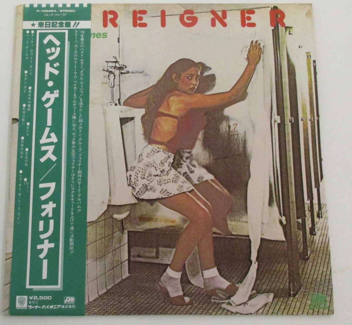 Foreigner LP 33 RPM Speed Vinyl Records for sale | eBay