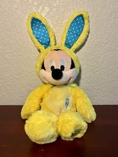 NWOT Disney Store Exclusive Yellow Easter Bunny Mickey Mouse 17 Plush