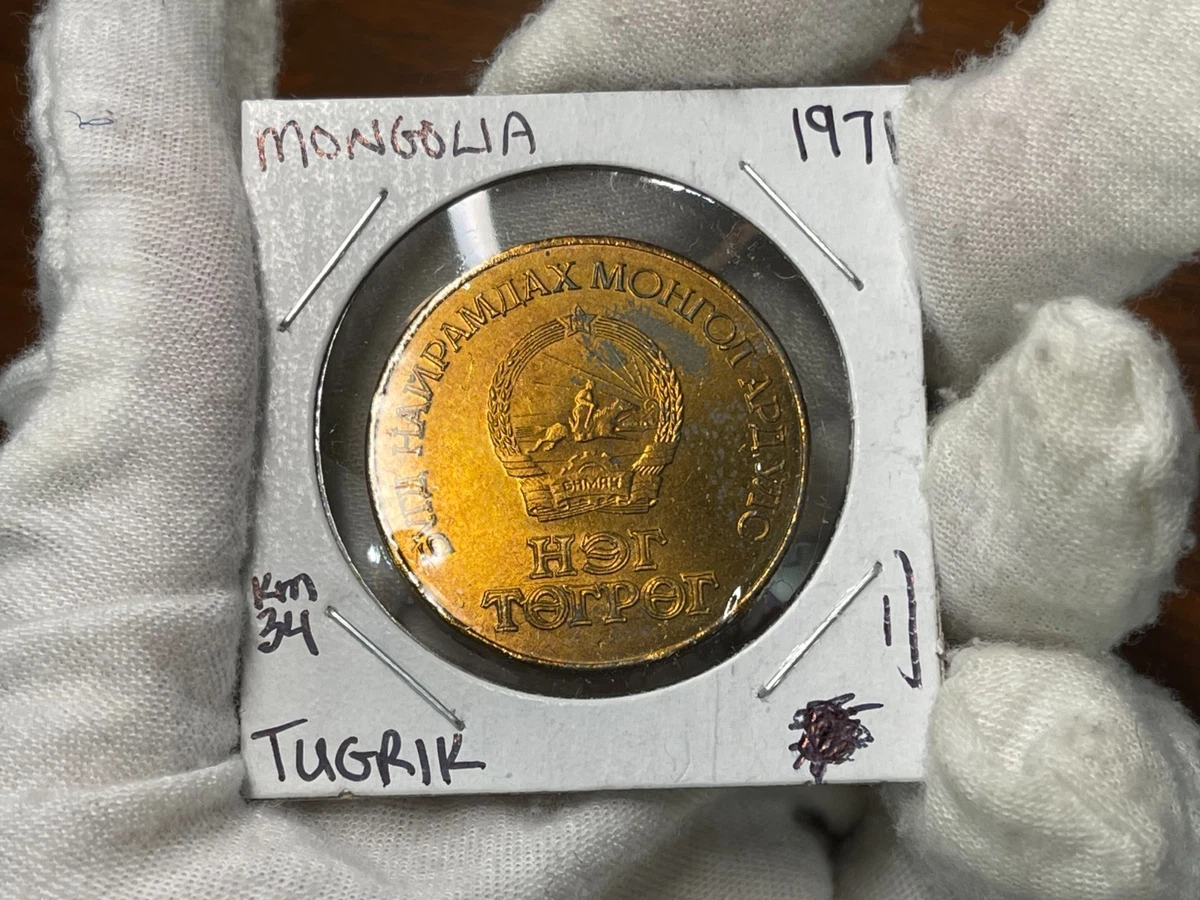 蒙古硬币| eBay