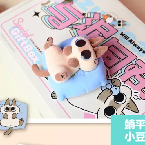 Azuki Can Azukisan's Daily Life 2nd Series Blind Box Figures Toys Cute Doll - Picture 5 of 31
