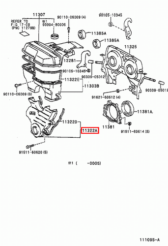 Genuine Supra JZA80 2JZ GTE Lower Timing Belt Cover - Picture 19 of 20