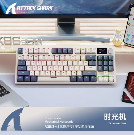 ATTACK SHARK RK86 Wireless Mechanical Keyboard Apex Pro TKL 75% BT/Wired Gaming - Image 2 of 4