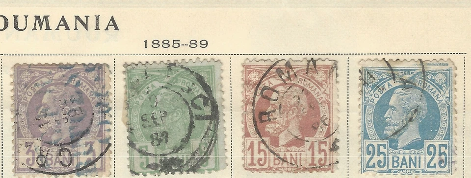 LOTE DE SELOS 1885-1899 ROMÊNIA EM PÁGINAS PARCIAIS DE ÁLBUNS, COLEÇÃO VINTAGE - Imagem 2 de 4