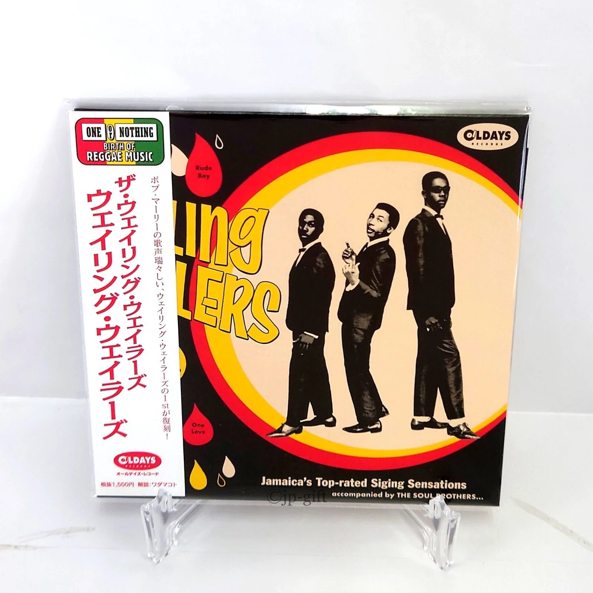 The Wailers Tour 2024: Experience the Ultimate Reggae Sensation