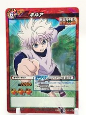 KILLUA HUNTER HUNTER Miracle Battle Carddass TCG BANDAI Japan F/S No.45/46b