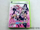 Chaos Head Love ChuChu Xbox 360 Japanese Import Xbox360 Japan Chu JP US Seller