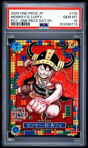 One Piece CCG Monkey.D.Luffy P-110 PSA 10 Promo LEGO 2025 Japanese
