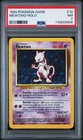 1999 Mewtwo Holo #10/102 Base Set Unlimited PSA 7
