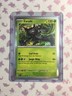 Zarude 11/191 Holo NM - SVI (Surging Sparks) Pokemon Card