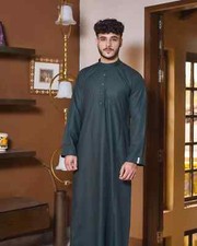 Islamic Mens Wear - Muslim Long Thobe - Jubbah For Men - Prayer Robe - Islamic