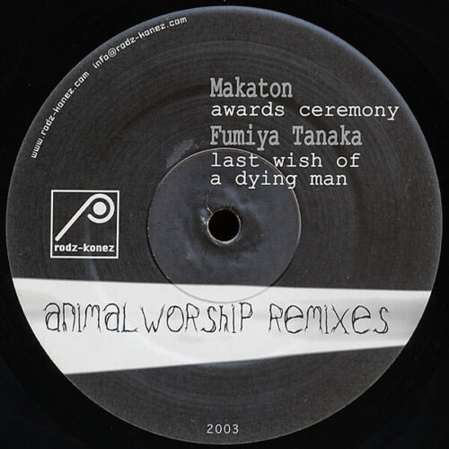Makaton - Animal Worship Remixes - UK 12" Vinyl - 2004 - Rodz-Konez - Bild 1 von 2