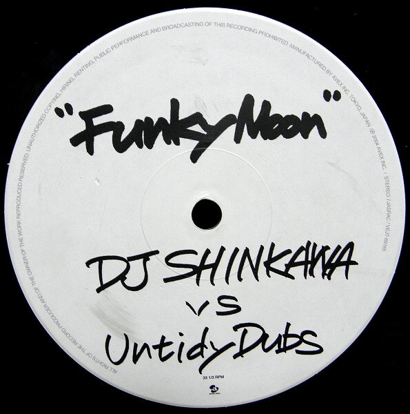 DJ Shinkawa - Funky Moon / VG+ / 12