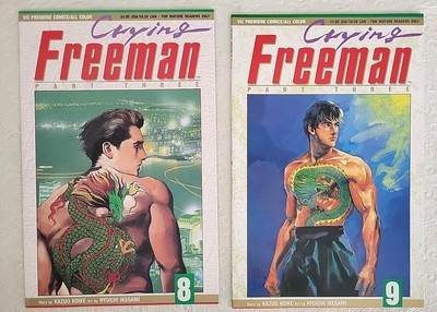 Crying Freeman Comic Lot 21 Issues Part 2, 3, 4, 5