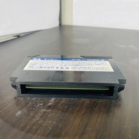 Mappy Nintendo Famicom Namco 1984 Japanese Version NMP-4900 Action Retro