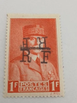 Rare !!!Timbre France Petain Libération Neuf 1f Erreur Renversé Signé - Photo 1/2