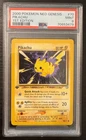 2000 Pokémon Neo Genesis PIKACHU First Edition #70 PSA 9 MINT