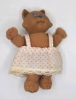 Cabbage Patch Kids Cat Koosa Playmate Mini Vintage 1984 Coleco 5"