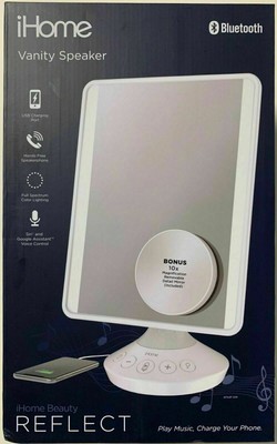 home vanity speaker