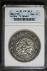 1903 - ANACS AU50 DETAILS (CLEANED) Japan 1 One Yen Silver Coin! #B24097