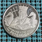 1967 Krewe of POSEIDON / Pharaoh's Ship .999 FINE SILVER Mardi Gras Doubloon