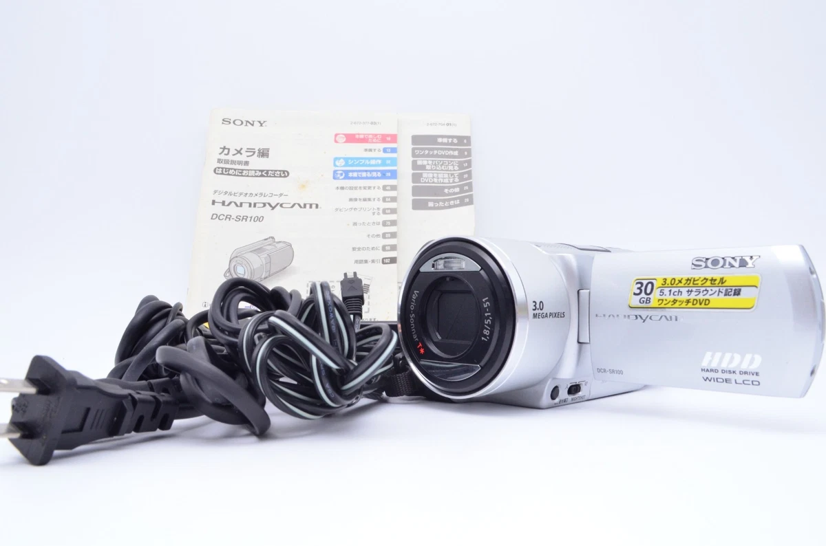 Sony Handycam 40-60x Optical Zoom Video Cameras for sale | Shop