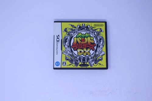 Daigasso! Band Brothers DX Nintendo DS JPN