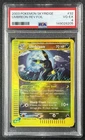 UMBREON PSA 4 2003 POKEMON SKYRIDGE #32/144 REVERSE HOLO FOIL 8205