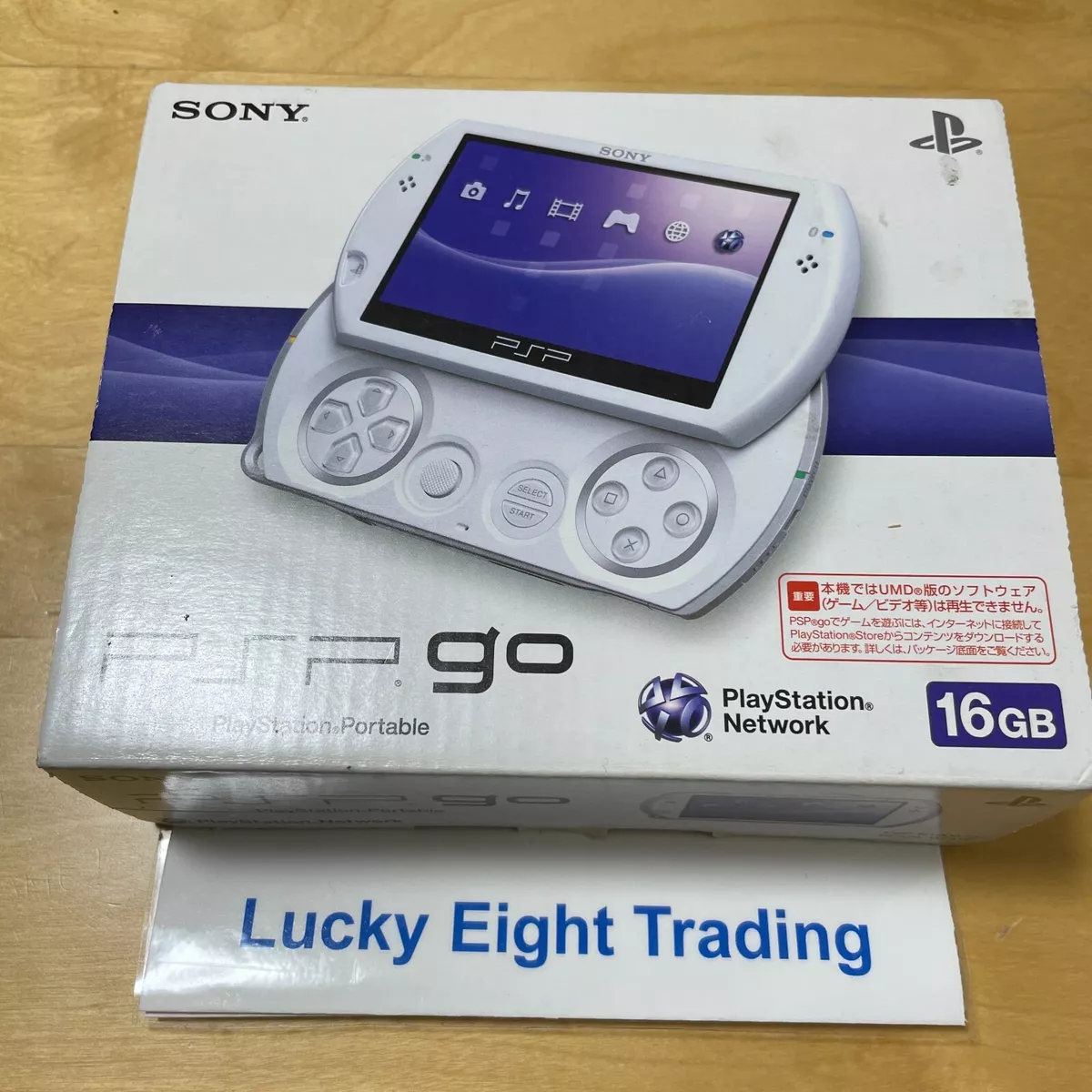 PSP Go Pearl White N1000 PW Box Console [N] | eBay