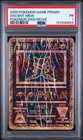 2000 POKEMON GAME MOVIE POKEMON 2000 MOVIE ANCIENT MEW PSA 1