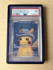 2023 POKEMON BLACK STAR PROMO #085 PIKACHU/GREY FELT HAT POKEMON X VAN GOGH PSA9