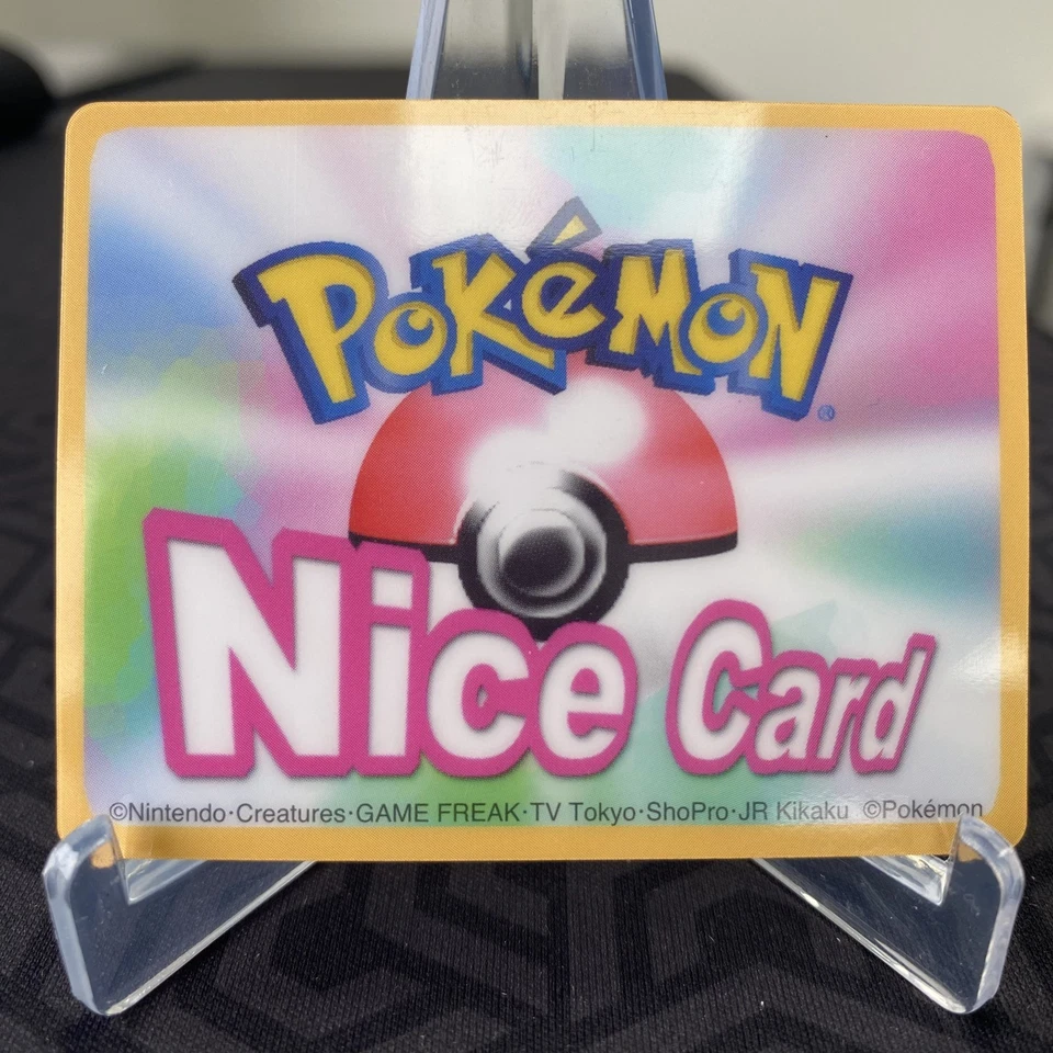 Celebi S088 Japanese Pokemon Channel Nice Card ~ MP - Image 2 of 2