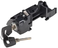 Abus eBike Battery Lock Core: Bosch Rack Type (RT2), Standard Key (T82)