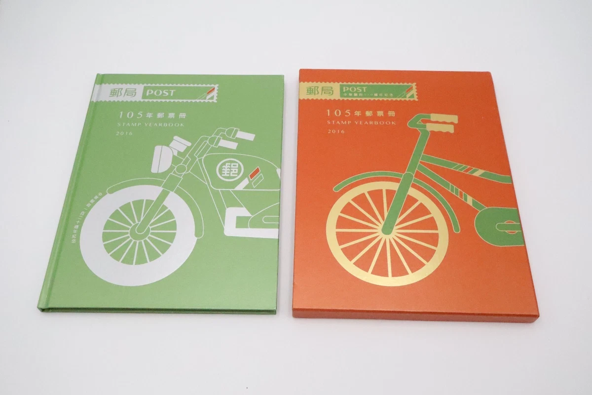 China Year Book for sale | eBay