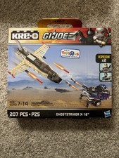KRE-O G.I. Joe Ghoststriker X-16 Exclusive Set Capt. Ace & Cobra Trooper
