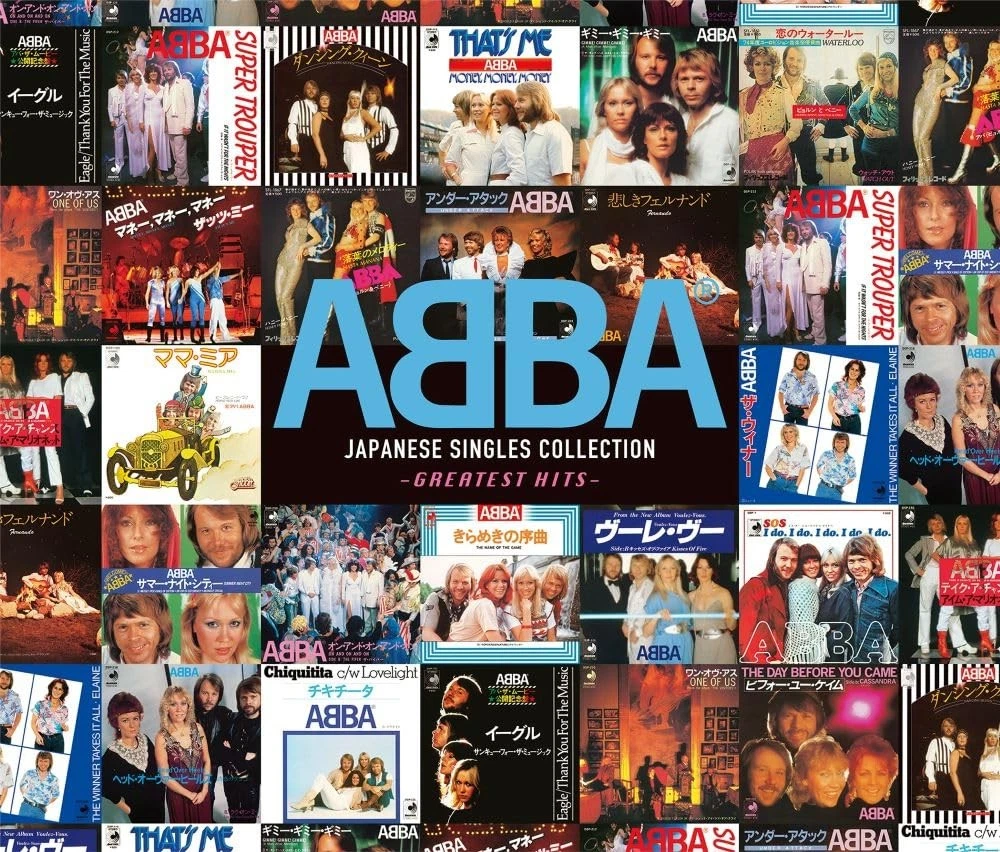 ABBA 单曲流行音乐CD | eBay