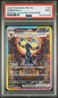 2025 POKEMON PRE EN-PRISMATIC EVOLUTIONS #161 UMBREON EX PSA 9