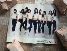 SNSD 2008 Villi Korea Gee Vision Official Poster  60cm x 45cm