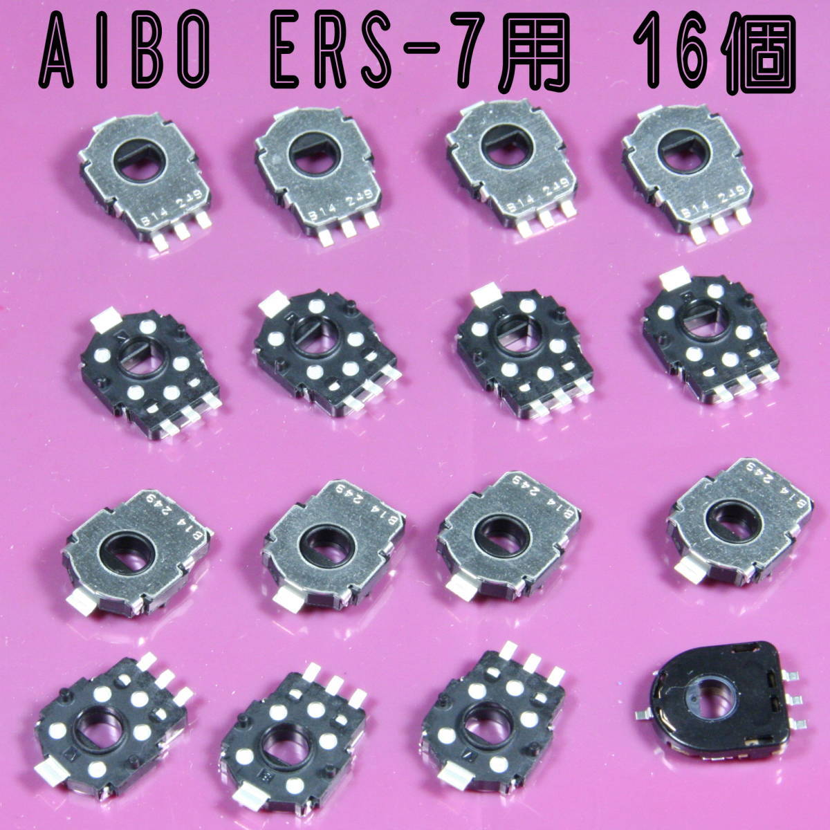 Genuine AIBO Repair Parts Set ERS-7 Series 1 Piece JAPAN JP