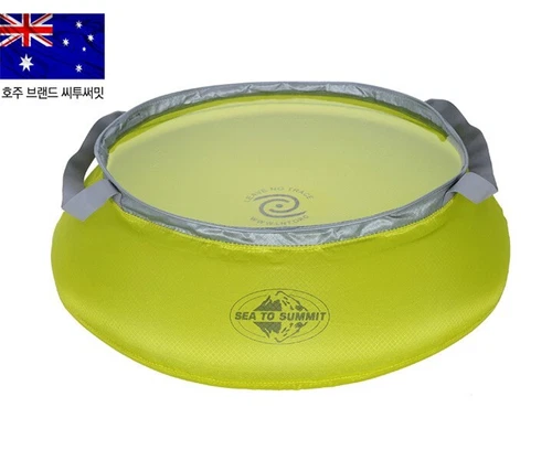 Sea To Summit Folding Kitchen Sink 10L Outdoor Camping Hiking Gear Cookware