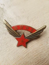 Wings Aviation China Coinderoux Paris Reformed Badge Badge Pin Pin