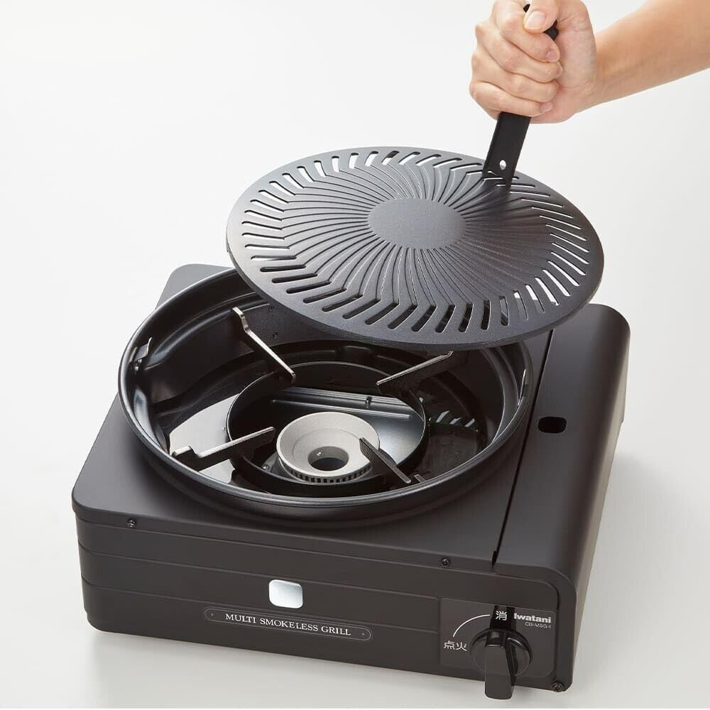 Iwatani Cassette Stove Multi Smokeless Grill Black CB-MSG-1 Iwatani Cassette Stove Multi Smokeless Grill Black CB-MSG-1
