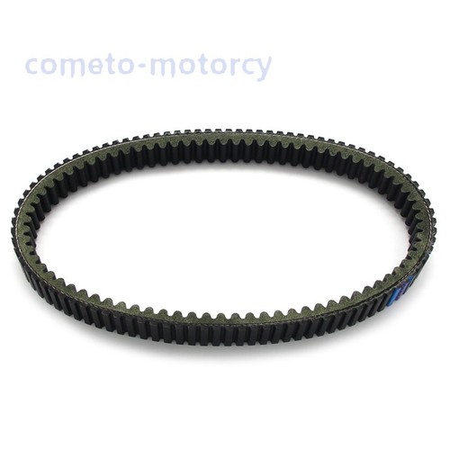 Fit for Suzuki Drive belt LTA450 King Quad 450 Limited Edition Power Steering - Picture 3 of 8