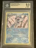 2016 POKEMON XY GENERATIONS RADIANT COLL #RC8 FROSLASS BGS 9.5 GEM MINT