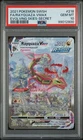 2021 Pokemon Sword & Shield Evolving Skies Rayquaza VMAX #218 PSA 10 Gem Mint