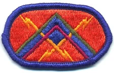 US Army Airborne Oval:  426th Signal Bn,   (ME)  